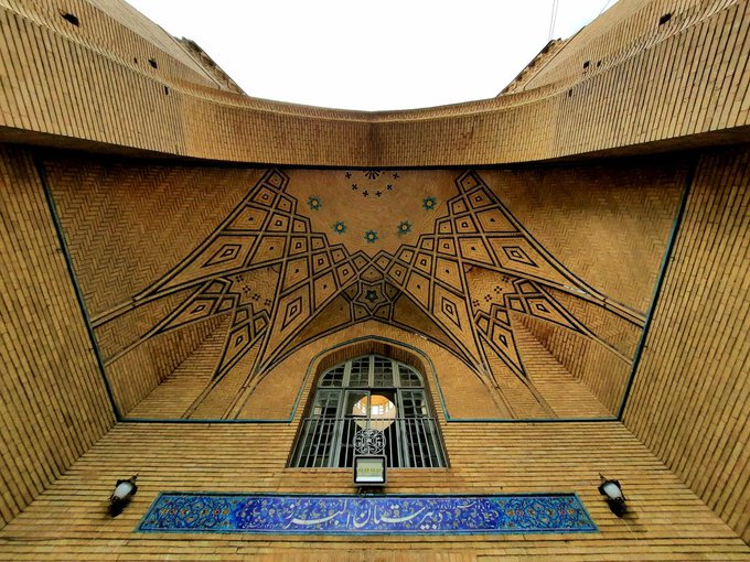 سر در زیبای دبیرستان البرز تهران+عکس