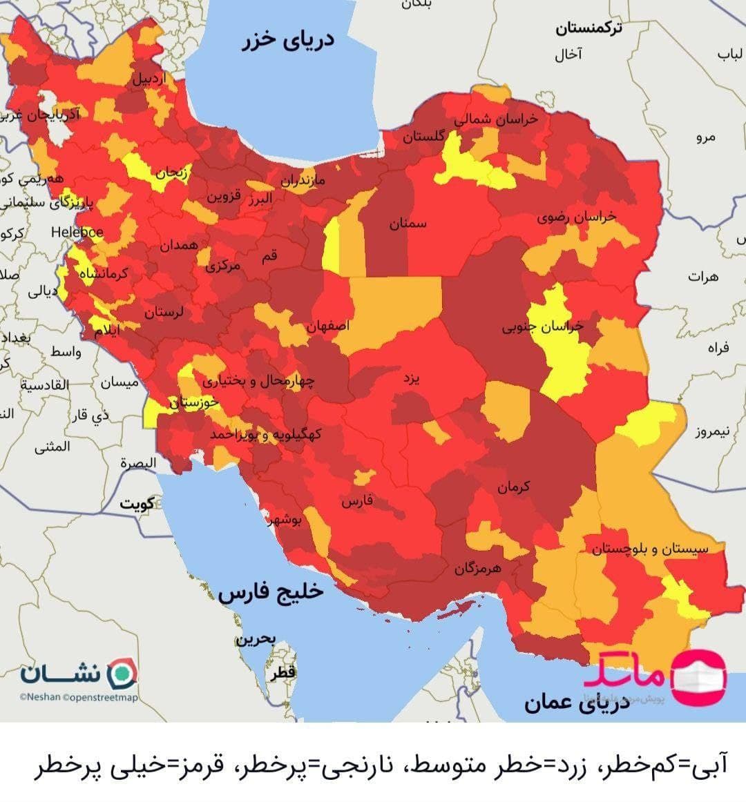 نقشه وحشتناک کرونایی ایران منتشر شد+عکس