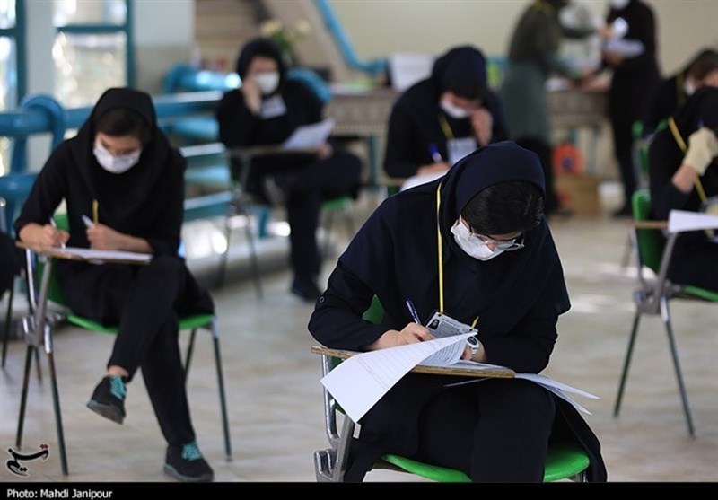 نتایج آزمون پایانی جامع مشمولان قانون تعیین تکلیف آموزش و پرورش
