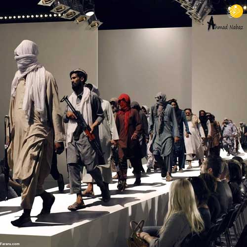 مدلینگ جدید طالبان هم آمد+عکس