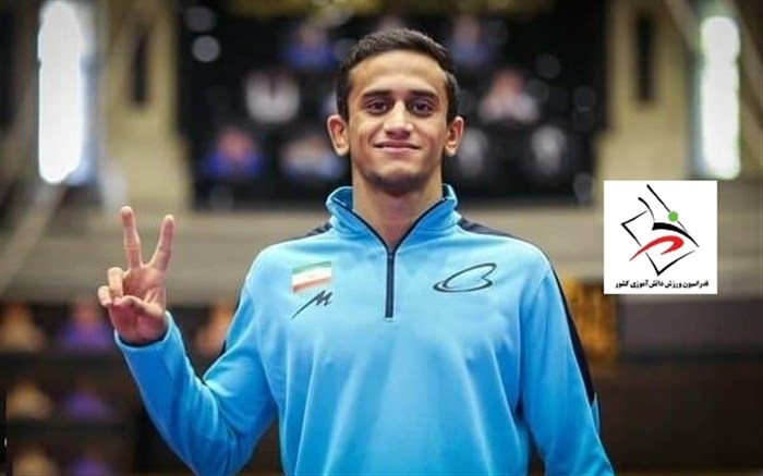 دانش‌آموز ایرانی فاتح رقابت‌های قهرمانی جوانان جهان شد