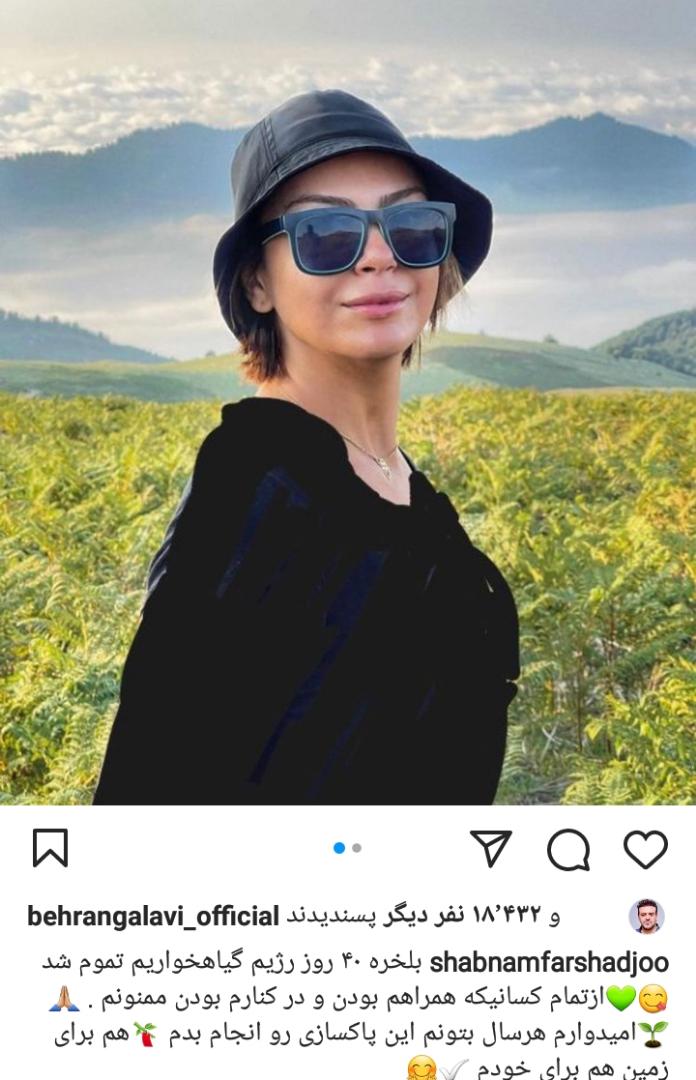 رژیم جالب بازیگر معروف زن+عکس
