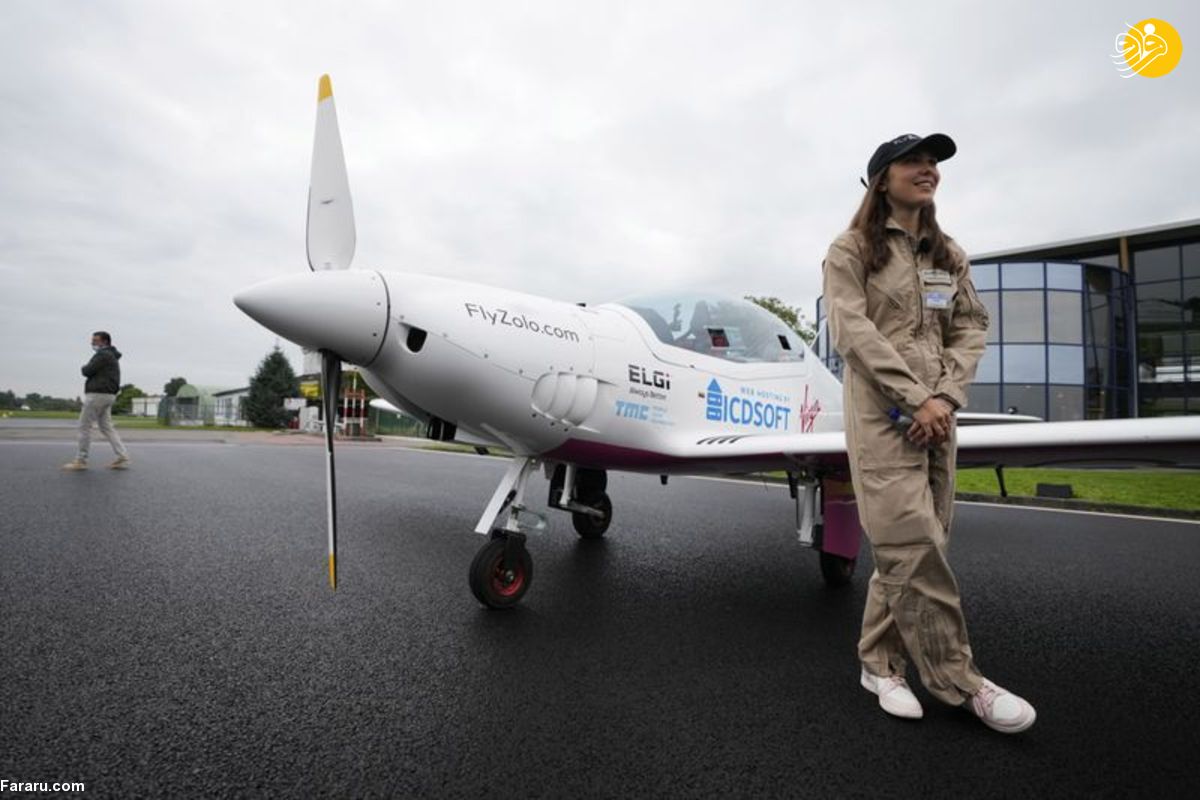 جوان ترین خلبان زن دنیا +عکس