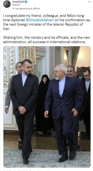 پیام ظریف به وزیر جدید امورخارجه +عکس