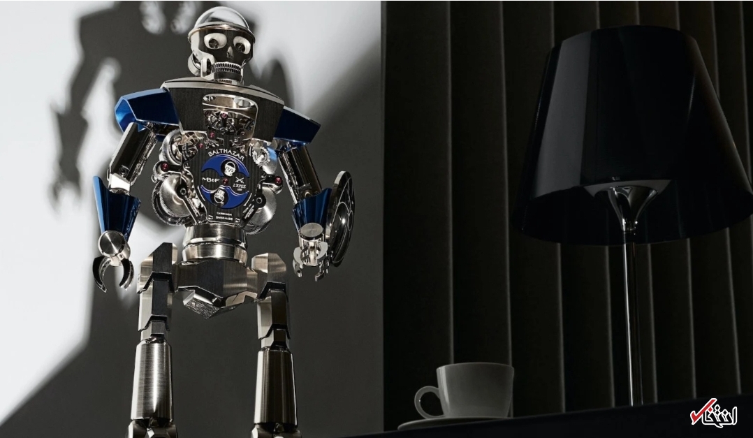  ساعت رباتیک بالتازار با ۶۱۸ قطعه به هم پیوسته
