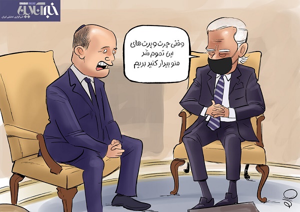 مذاکره عمیق جو بایدن با نخست وزیر اسرائیل+عکس