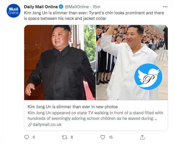 کاهش وزن باورنکردنی رهبر کره شمالی+عکس