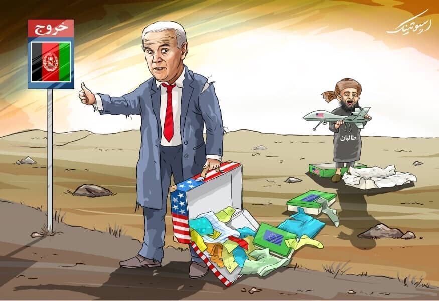 چیزهایی که طالبان از آمریکا دزدیدند+عکس