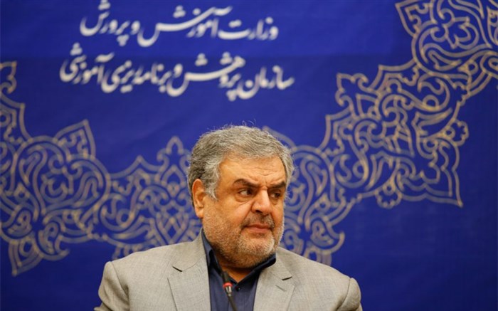  مصادیق اختصاصی حقوق متقابل مردم و سازمان پژوهش تعیین شود