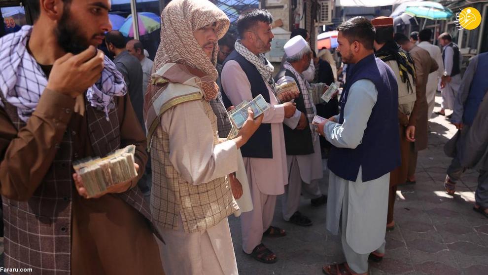 وضعیت عجیب صرافی های کابل پس از ورود طالبان+عکس