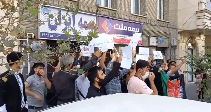 تجمع اعتراضی در تهران مقابل سفارت پاکستان+عکس