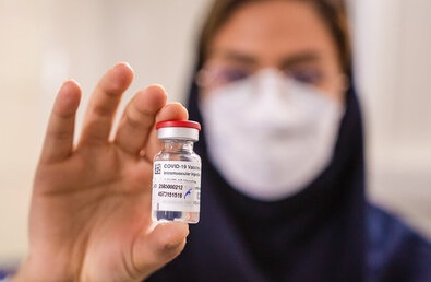 واکسیناسیون دانشجویان خواجه نصیر تا ۳۰ شهریور ادامه دارد