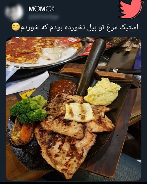 تصویر زشت از رستورانی در تهران+عکس