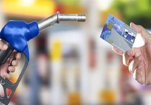 بنزین و حامل‌های انرژی گران می‌شود؟