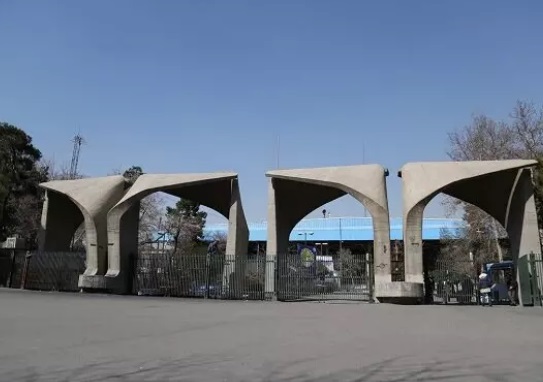 اجرای طرح همدلی تا آبان‌ماه در دانشگاه تهران ادامه دارد