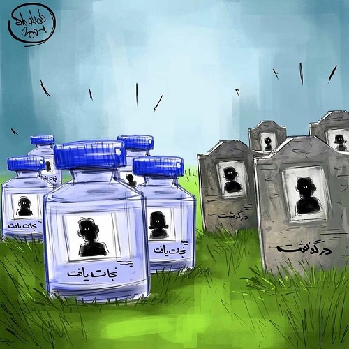 تفاوت کسانی که واکسن زده اند با واکسن نزده ها+عکس تفاوت کسانی که واکسن زده اند با واکسن نزده ها+عکس