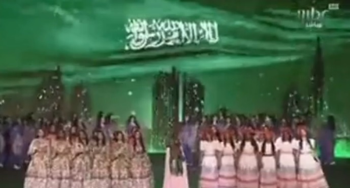 برنامه زنان بی حجاب در روز ملی عربستان+عکس