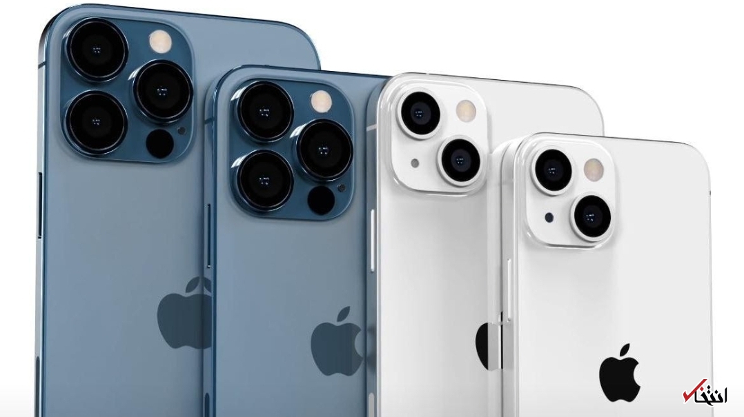 اپل از ۳سنسور جدید دوربین سونی در آیفون ۱۳ پرو مکس استفاده می‌کند
