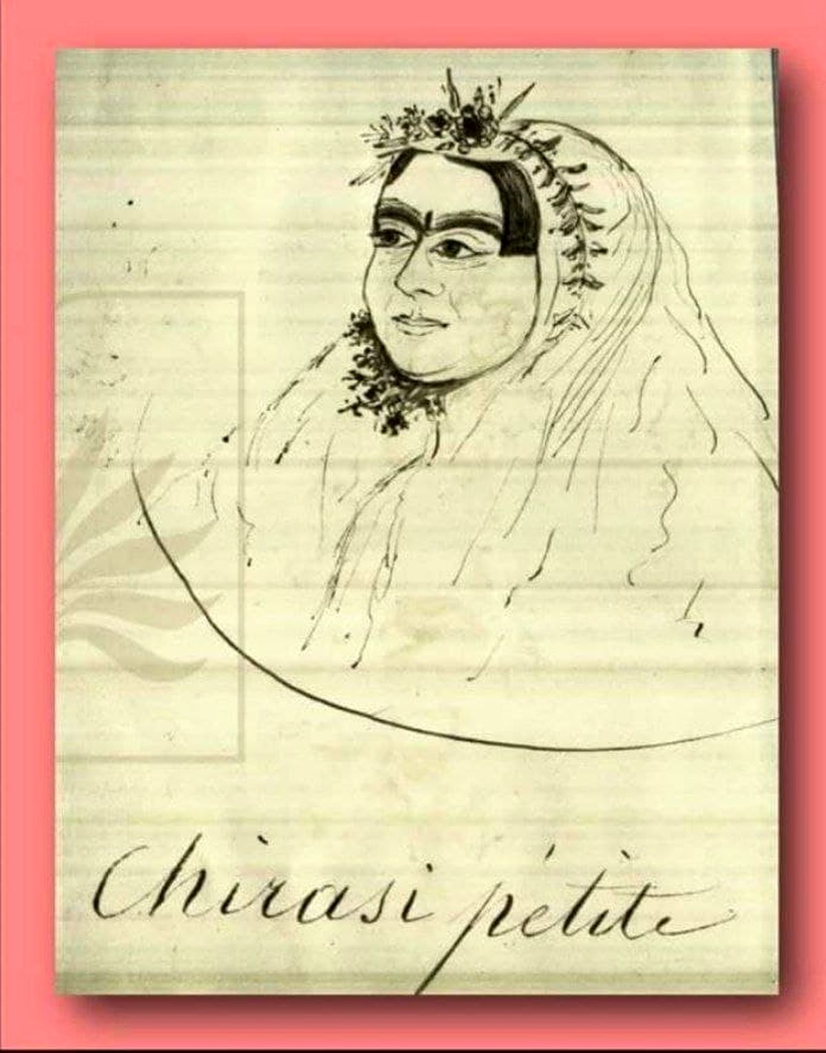 طراحی ناصرالدین شاه از یکی از زنانش+عکس