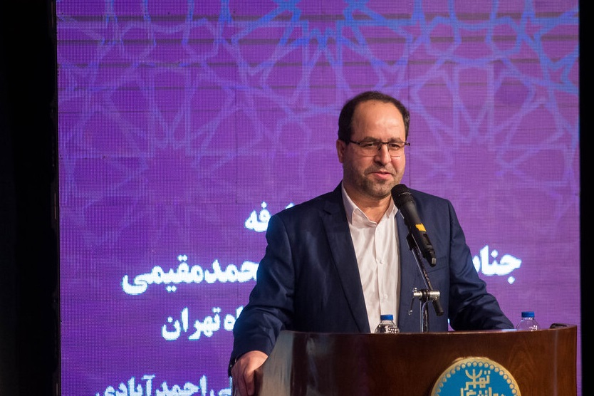 نهضت کارآفرینی  و باشگاه دانشمندان برتر در دانشگاه تهران راه‌اندازی می‌‌شود