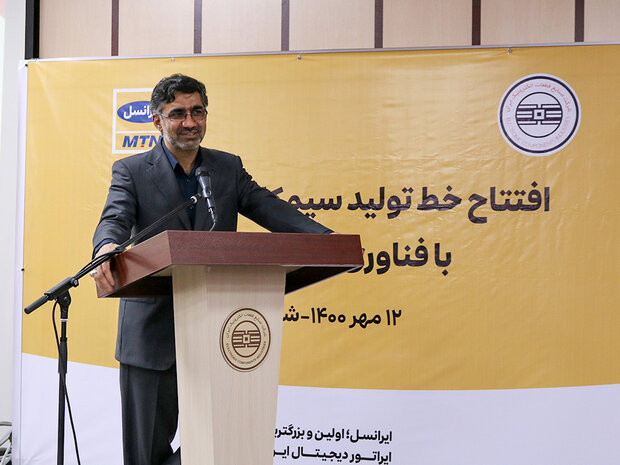 خط تولید سیم‌کارت بومی راه‌اندازی شد