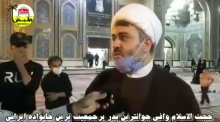 جوان ترین پدر ایران با ۱۳ بچه +عکس