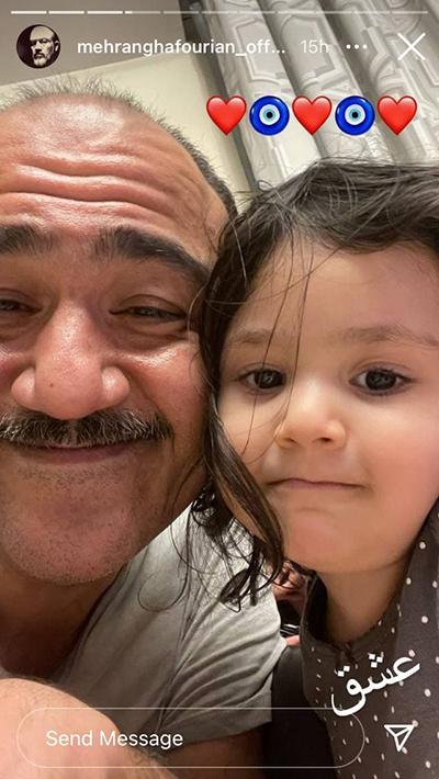 تصویر زیبای پدر و دختری مهران غفوریان و فرزندش+عکس