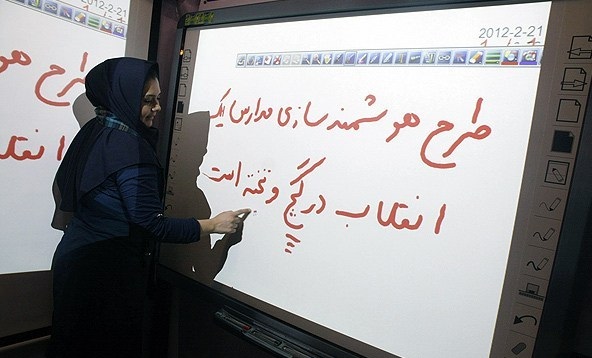 چالش‌های مدارس هوشمند و بی‌توجهی به تولید محتوا