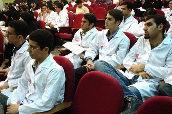 مدارک لازم جهت نقل و انتقال دانشجویان علوم پزشکی