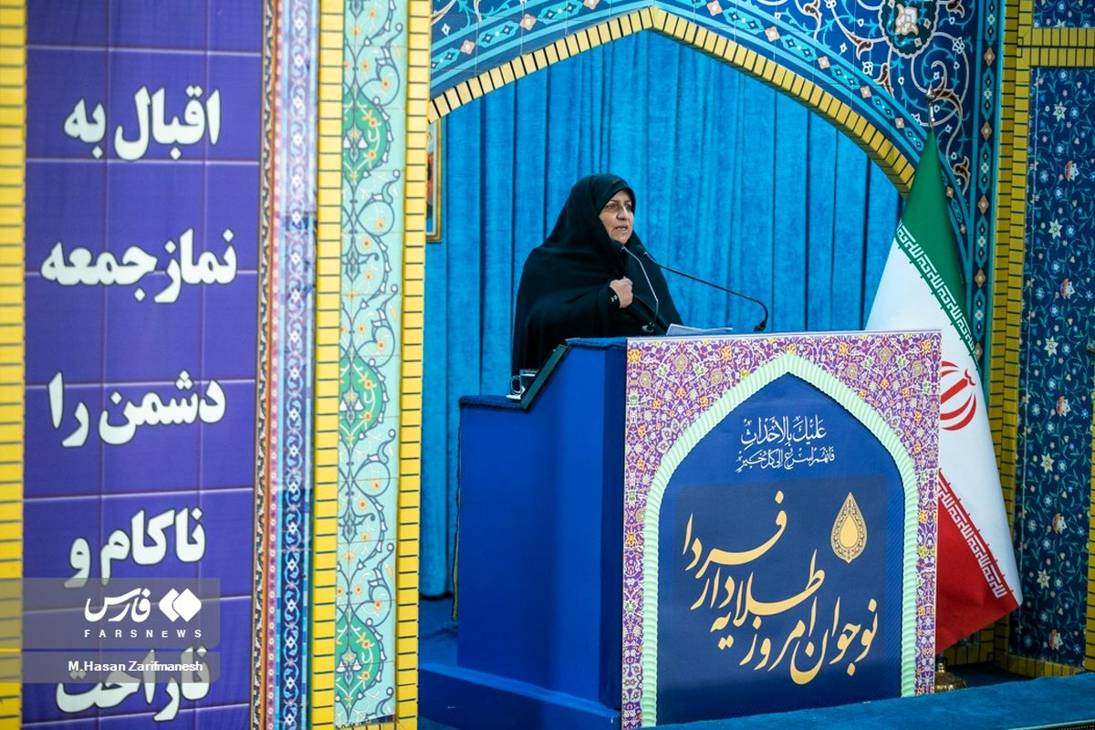 سخنرانی خواهرشهید فهمیده در نمازجمعه+عکس