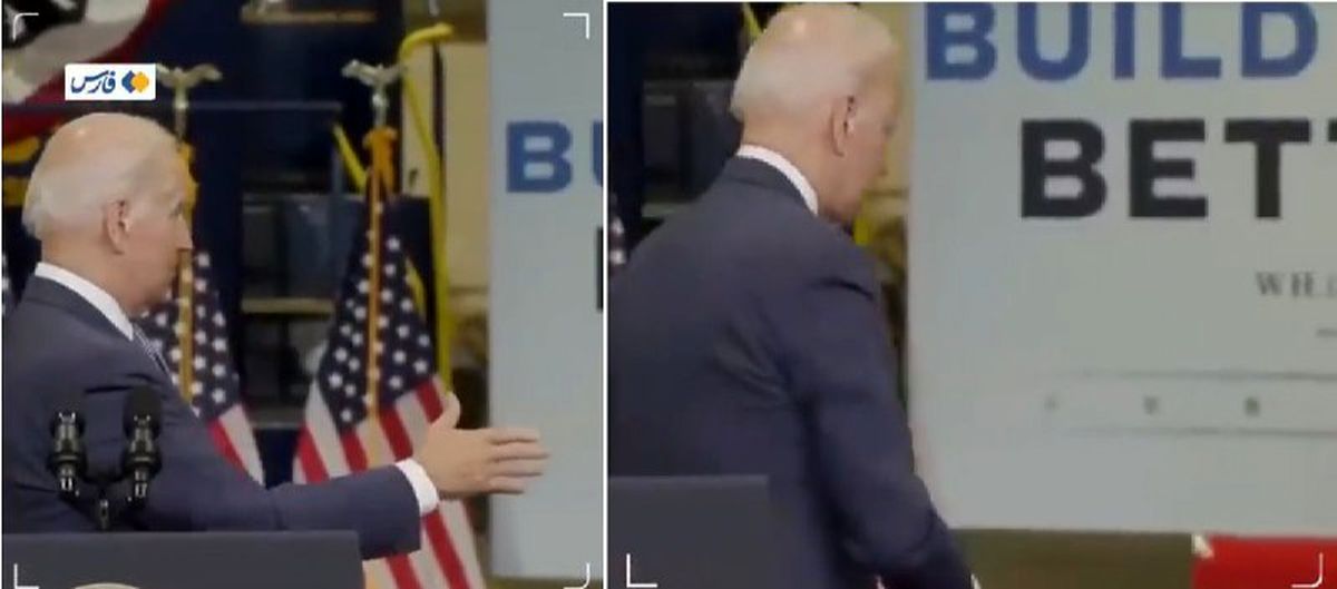 دست دادن رئیس جمهور آمریکا با یک شخص خیالی+عکس