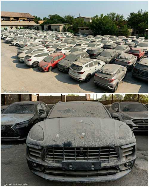 خودروهای وارداتی زیر انبوه خاک در گمرک+عکس