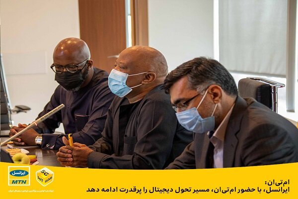 ام‌تی‌ان، دوشادوش ایرانسل، به همکاری و حمایت از کسب‌وکار در ایران ادامه خواهد داد
