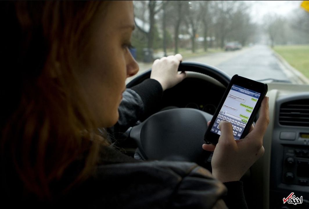رانندگی بااستفاده از تلفن همراه حواس پرت در حال تبدیل شدن به یک هنجار اجتماعی جدید