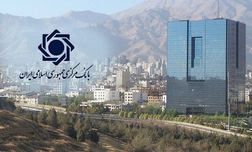 خبر خوب اقتصادی برای مردم ایران تایید شد