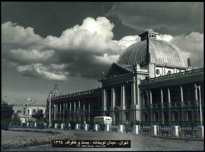 آسمان تهران در سال ۱۳۲۵ این گونه بود+عکس