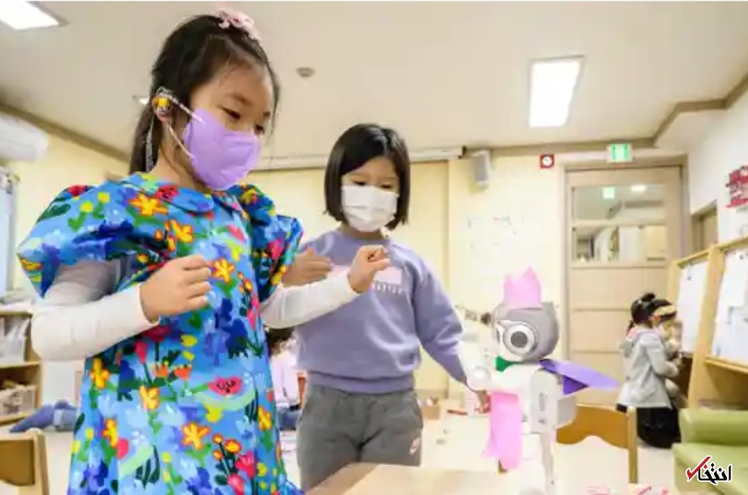  همزیستی کودکان خردسال و ربات‌ها در کره جنوب