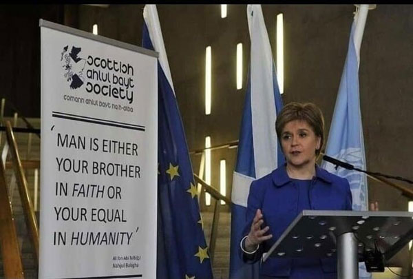نخست وزیر بی‌حجاب اسکاتلند کنار عهدنامه امام علی (ع)+عکس