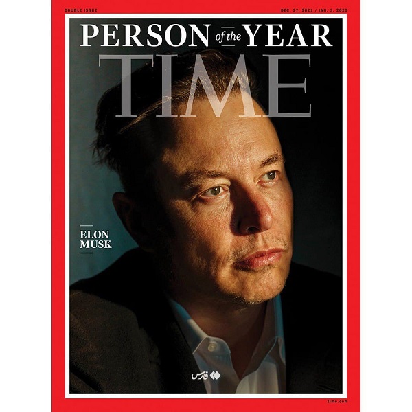 تصویر متفاوت ایلان ماسک روی جلد مجله تایم+عکس