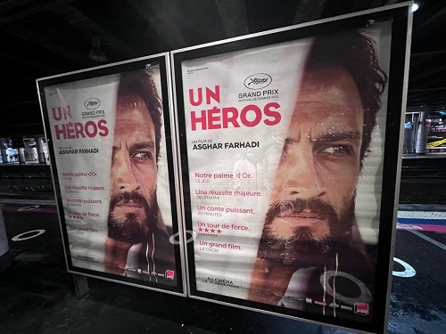 قهرمان ایران در خیابان‌های پاریس+عکس