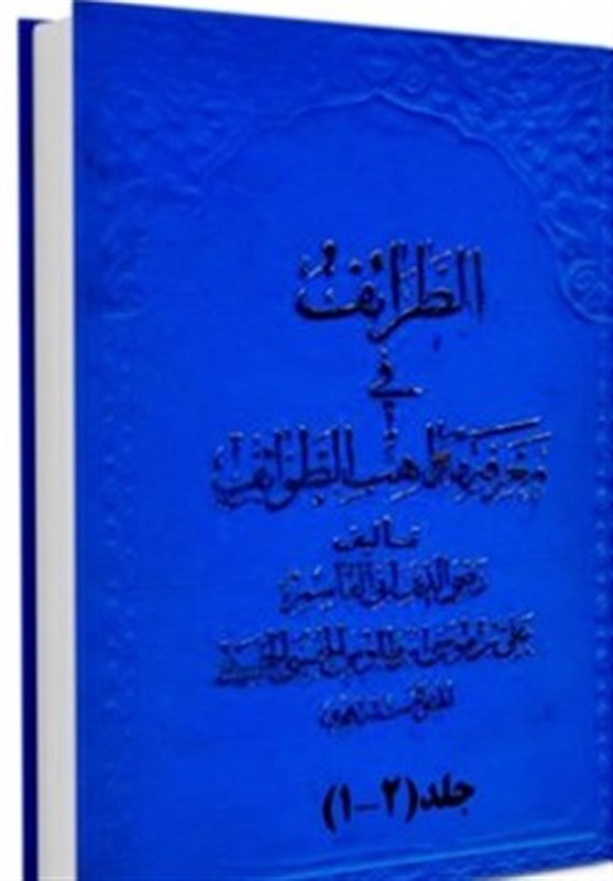 خبر منابع اهل‌سنت از فردی که حضرت زهرا(س) پس از هر نماز او را نفرین می‌کرد 