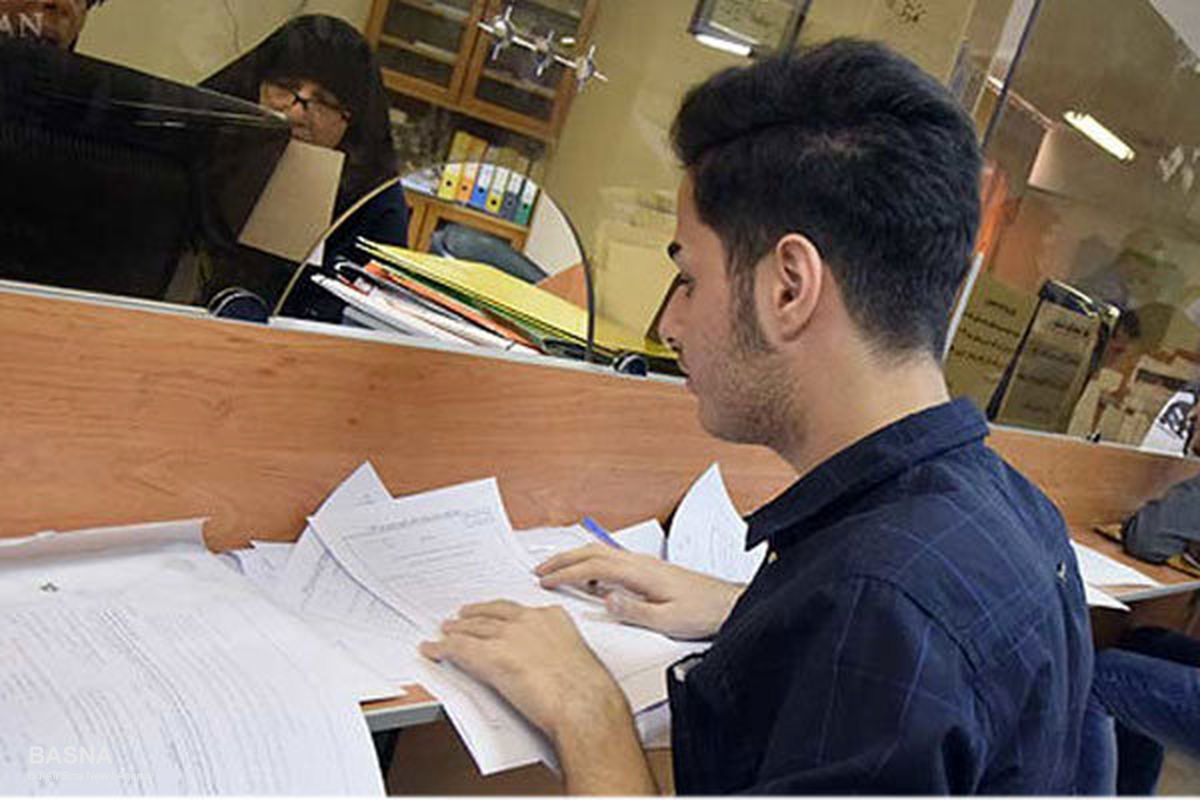  ثبت‌نام وام‌های دانشجویی نیمسال اول تحصیلی اول دی به پایان می‌رسد
