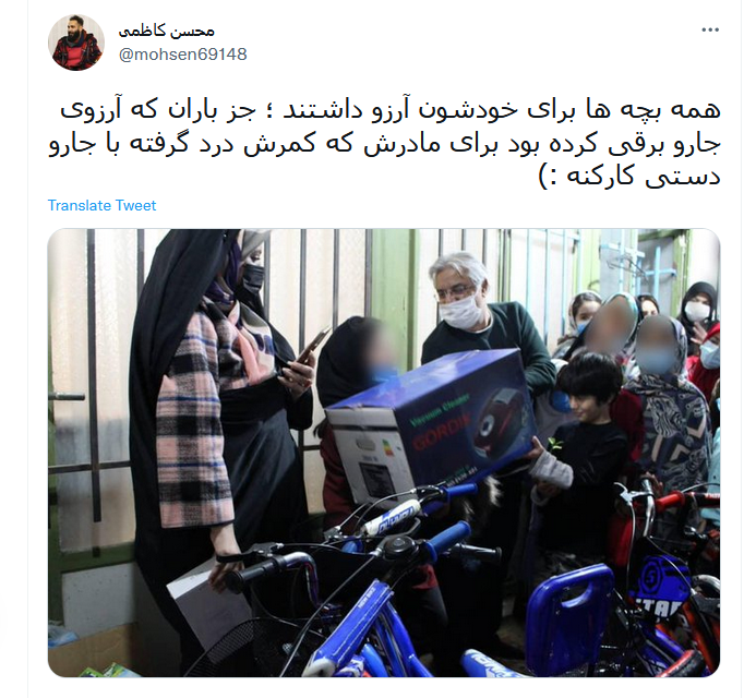 آرزوی متفاوت دختر تهرانی اشک همه را در آورد+عکس