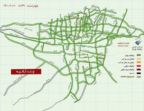 تصویر باورنکردنی از نقشه ترافیک تهران صبح امروز+عکس
