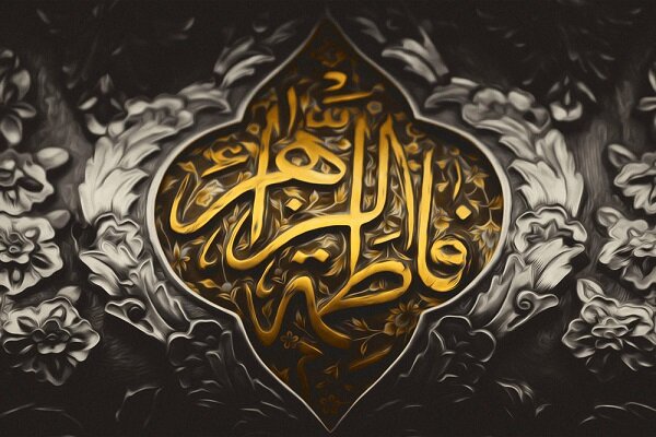 سوگواره شعر فاطمی در تالار وحدت برگزار می‌شود