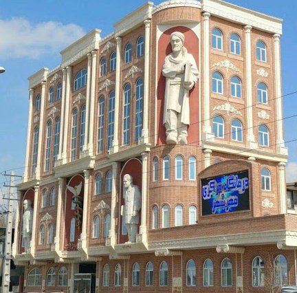 معماری عجیب یک ساختمان در کرج سوژه شد+عکس
