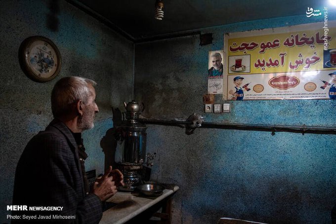 تصویری که روی دیوار چایخانه عمو حجت می‌درخشد+عکس