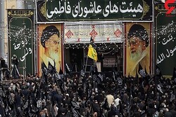 عزاداران فاطمی در ۳ میدان تهران به سوگواری می پردازند