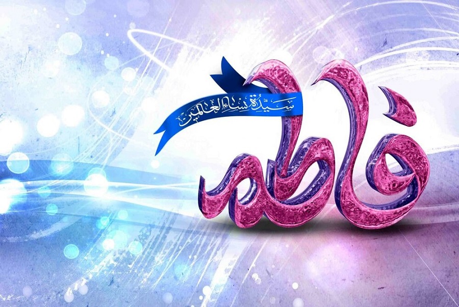 مصحف حضرت فاطمه (س) شامل چه مطالبی است؟ / فرق بین وحی و الهام