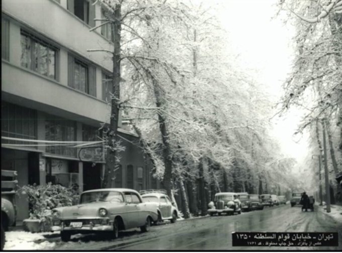 خیابان سی تیر در زمستان دهه ۵۰ +عکس